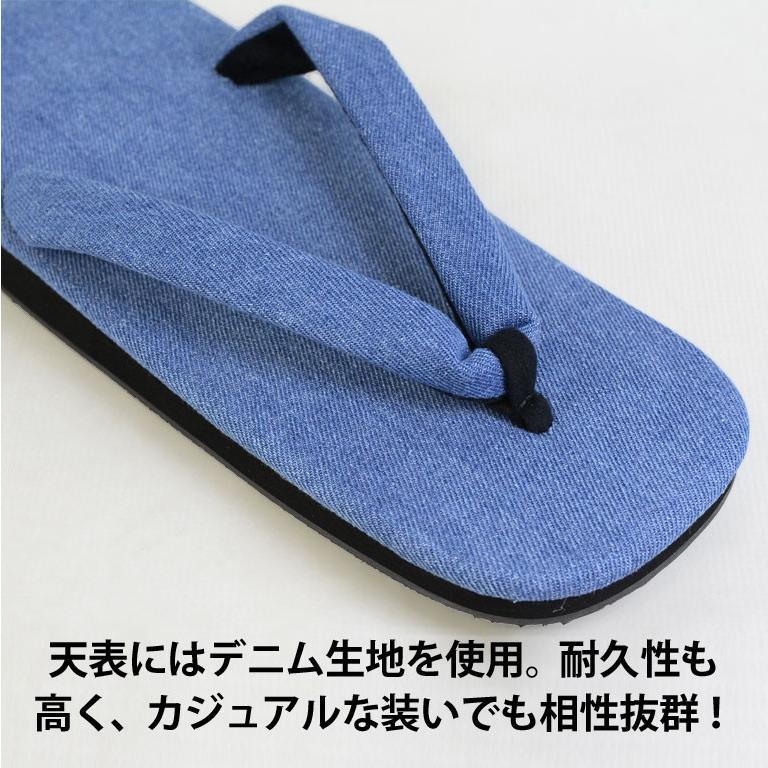 雪駄 信貴アメ底 日本製 デニム天 デニム鼻緒 : シューステップ - 通販