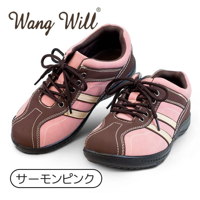 【新品未使用】On ハイキングシューズ レディース23cm 楽天市場】コンフォートシューズ レディース おしゃれ ミセス 婦人靴