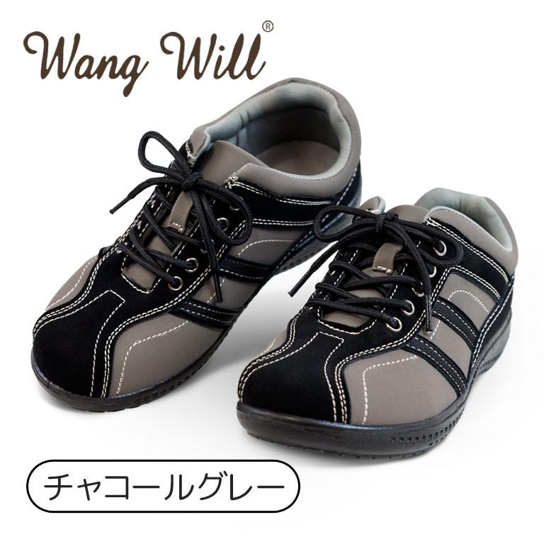 ウォーキングシューズ ハイキングシューズ 散歩 靴 レディース 幅広