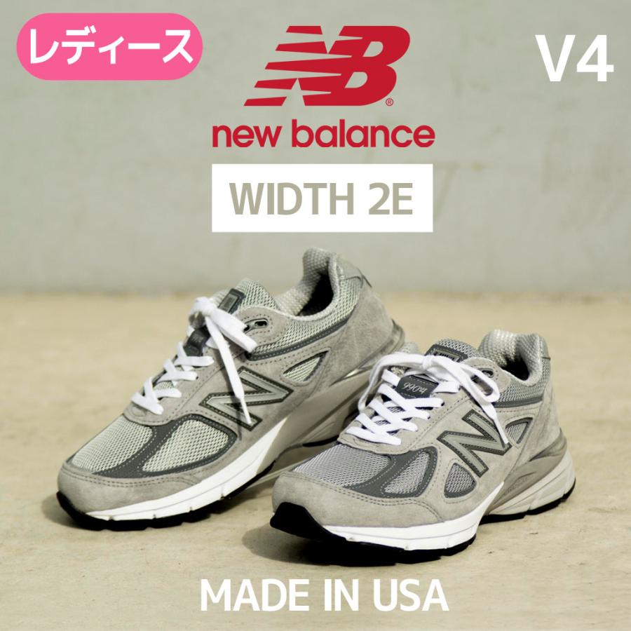 new balance 990 v4 グレー 25cm 2E