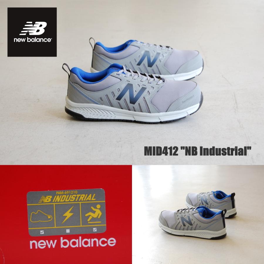 NEW BALANCE MID412 grey/royal ニューバランス MID412 グレー/ブルー 灰色 安全靴 作業靴 スチールトウ  ワークシューズ おしゃれ ナイロン アメリカ USA 海外 :newbalance-mid412-grey-royal:SHOETY - 通販 - 