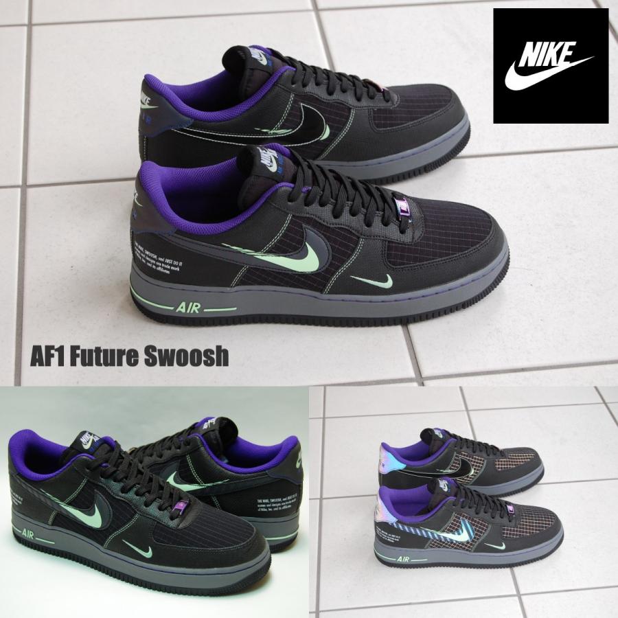 Air force shop 1 future swoosh