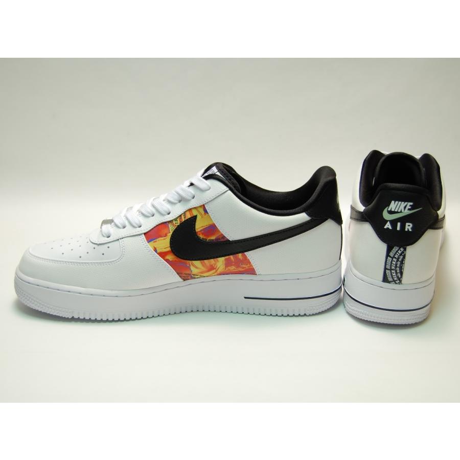 air force multicolor