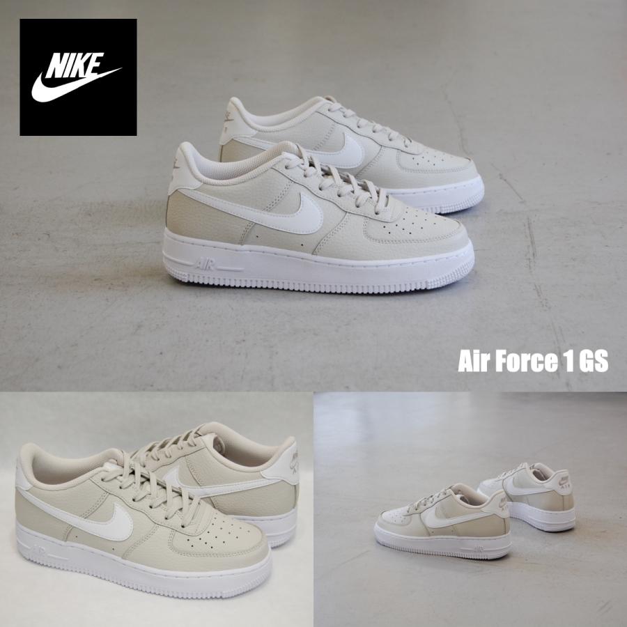 NIKE air force 1 gs light bone/white ナイキ エアフォースワン ベージュ/ホワイト ロー ボーン クリーム タン  ライトグレー レザー アメリカ 海外 限定 :nike-airforce1-gs-lightbone-white:SHOETY - 通販 -