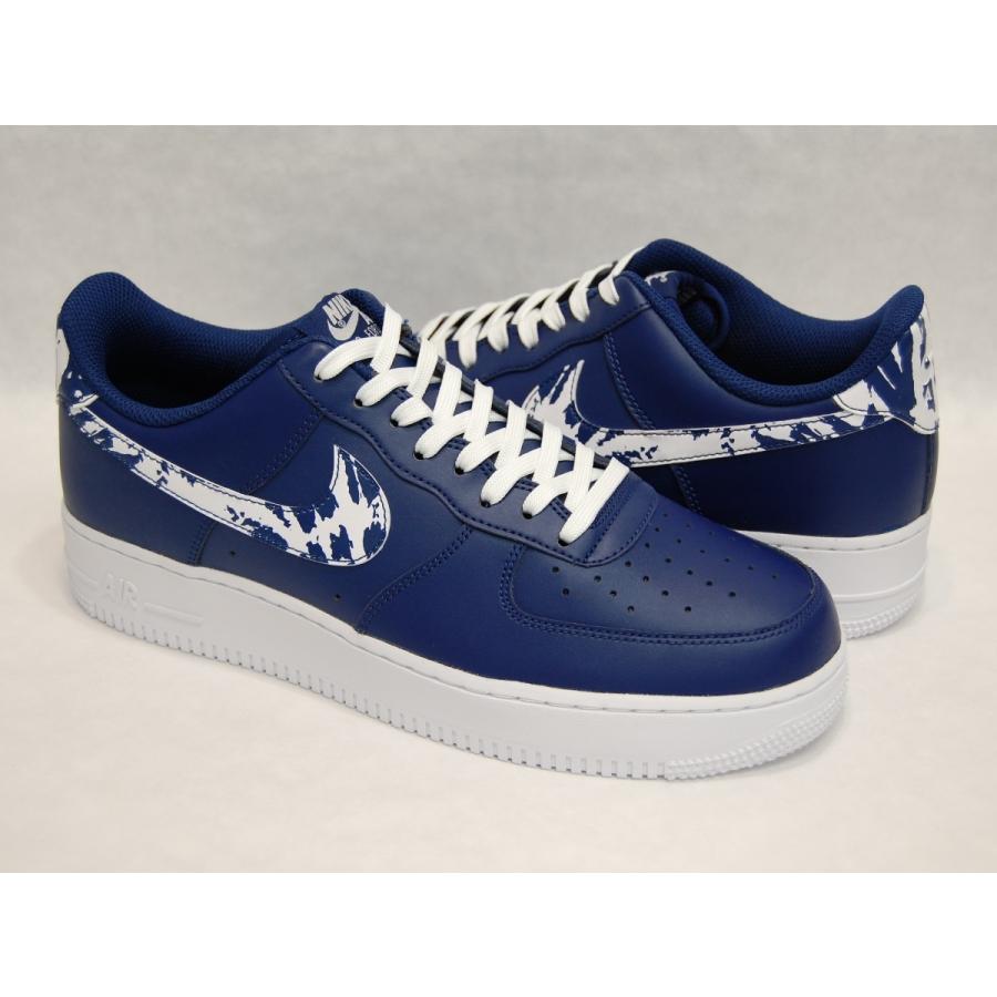 air force 1 prm