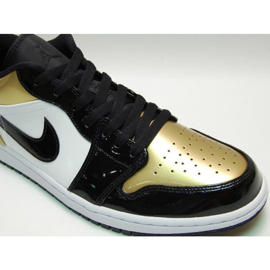 jordan white gold black