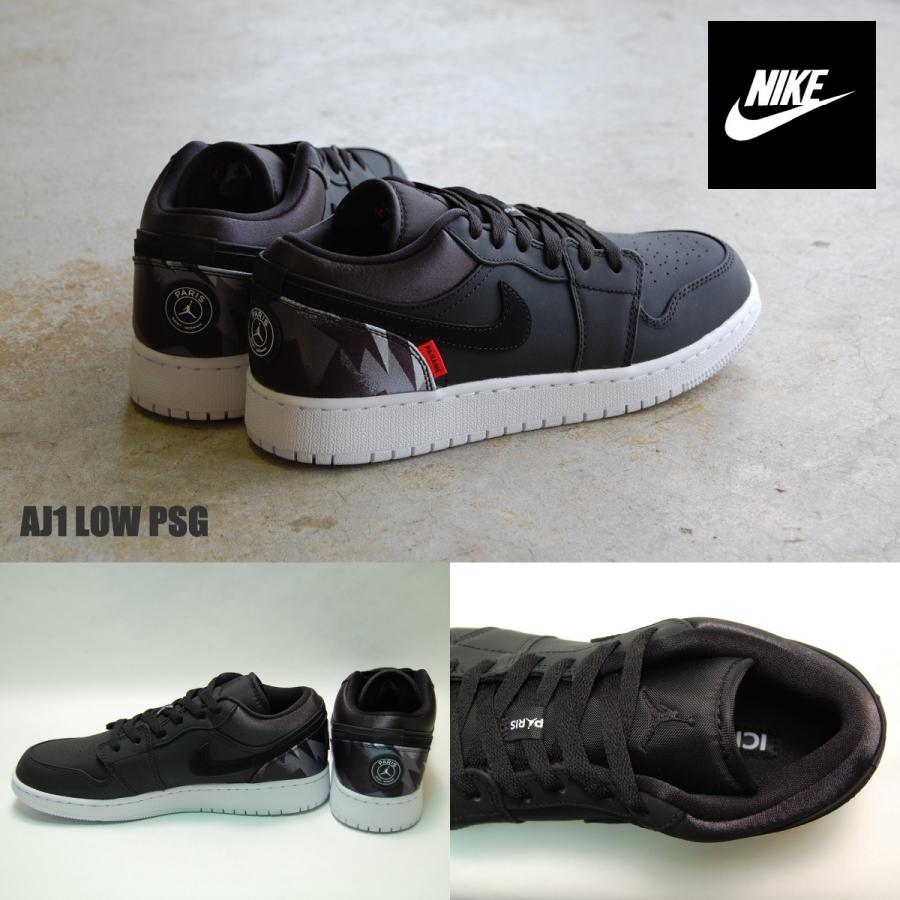 NIKE air jordan 1 low psg bg black/black/darkgrey ナイキ エアジョーダン 1 ロー パリ