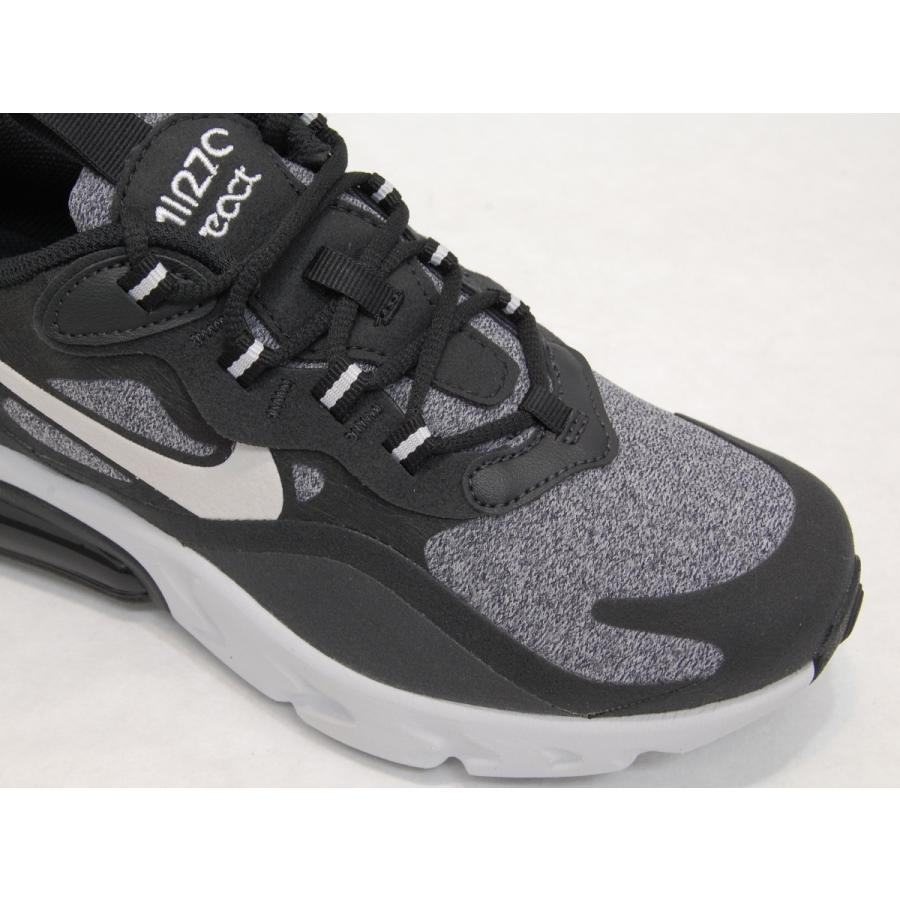 Air max 270 2025 react femme noir