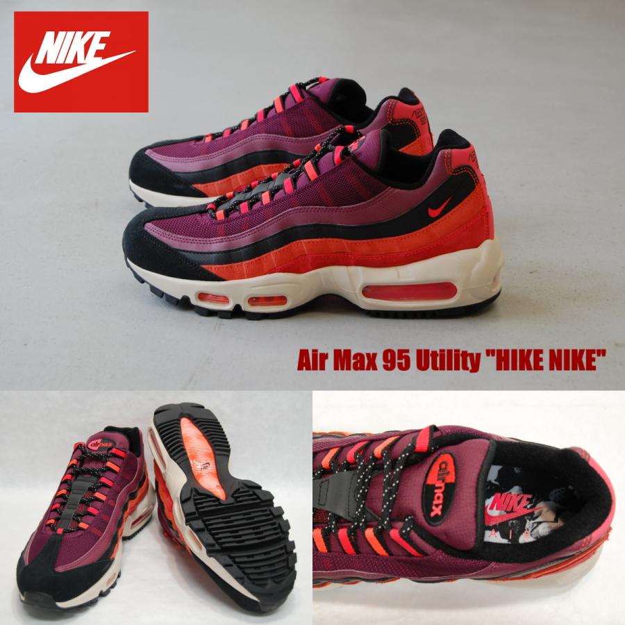 air max crimson red