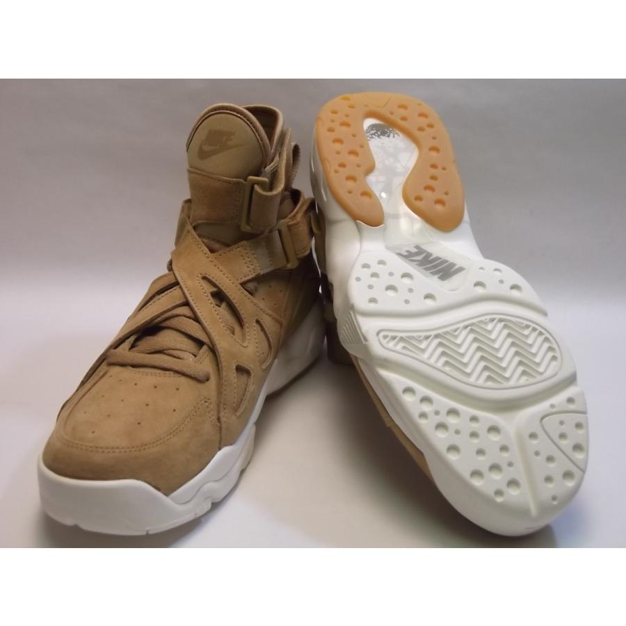 nike air unlimited for sale