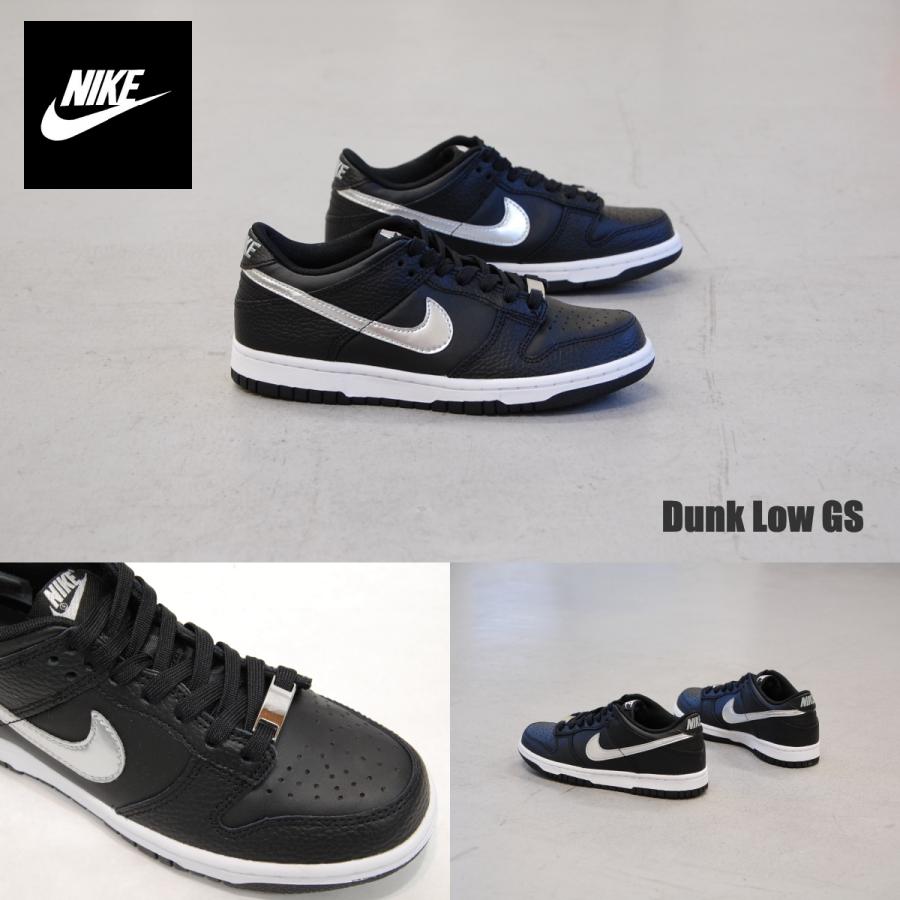 NIKE dunk low gs black/chrome/iron grey/white ナイキ ダンク ロー ブラック/シルバー/グレー/ホワイト  NBA 75周年 黒 銀 レザー アメリカ 海外 限定 未発売 :