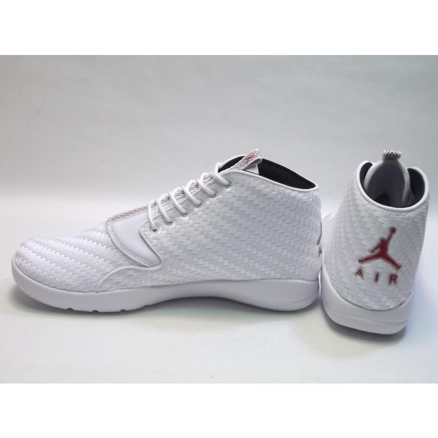 best nike running trainers