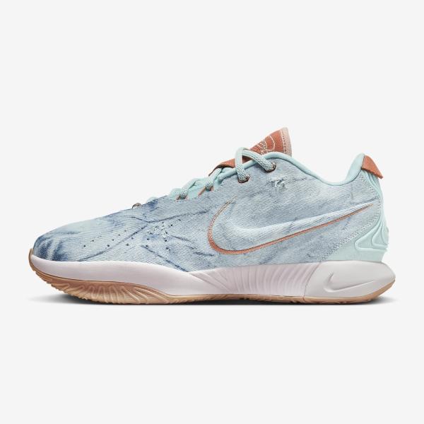 レブロン(NIKE) NIKE Lebron XXI Jade Ice/Emerald Rise レブロン(NIKE) NIKE Lebron XXI Jade Ice/Emerald Rise