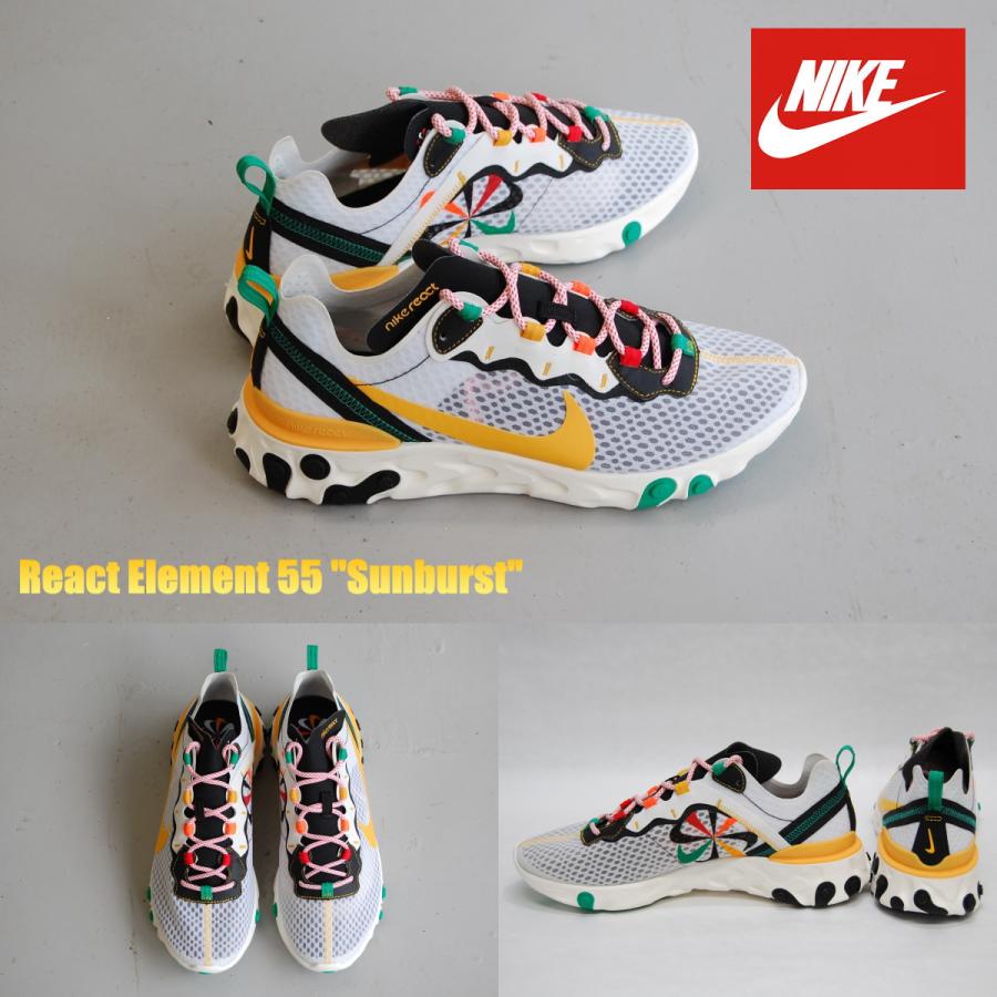 Zone Mais Faire Connaissance Nike Element React 55 Gold Australia Miroir De Porte Creme Console