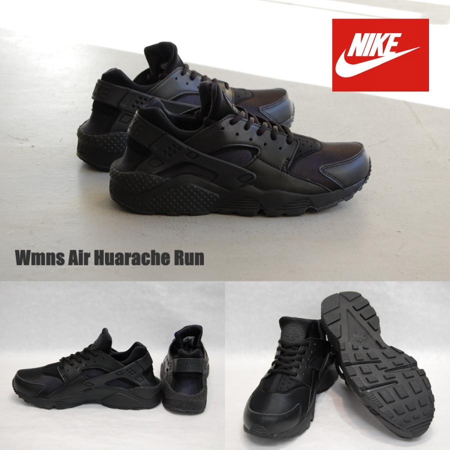 Nike Wmns Air Huarache Run Black Black ナイキ ウィメンズ エア ハラチ ラン ブラック ブラック 黒 真っ黒 トリプルブラック レディース アメリカ Usa 限定 Nike Wmns Airhuaracherun Black Black Shoety 通販 Yahoo ショッピング
