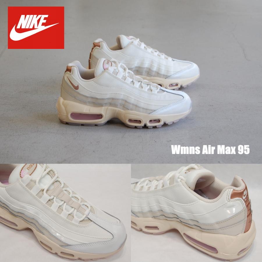 Martelaar Warmte Verplicht NIKE wmns air max 95 summit white/metallic red bronze ナイキ ウィメンズ エアマックス 95  ホワイト/メタリックブロンズ ベージュ クリーム 海外 限定 未発売 :nike-wmns-airmax95-summitwhite-metallicredbronze:SHOETY  - 通販 - Yahoo!ショッピング