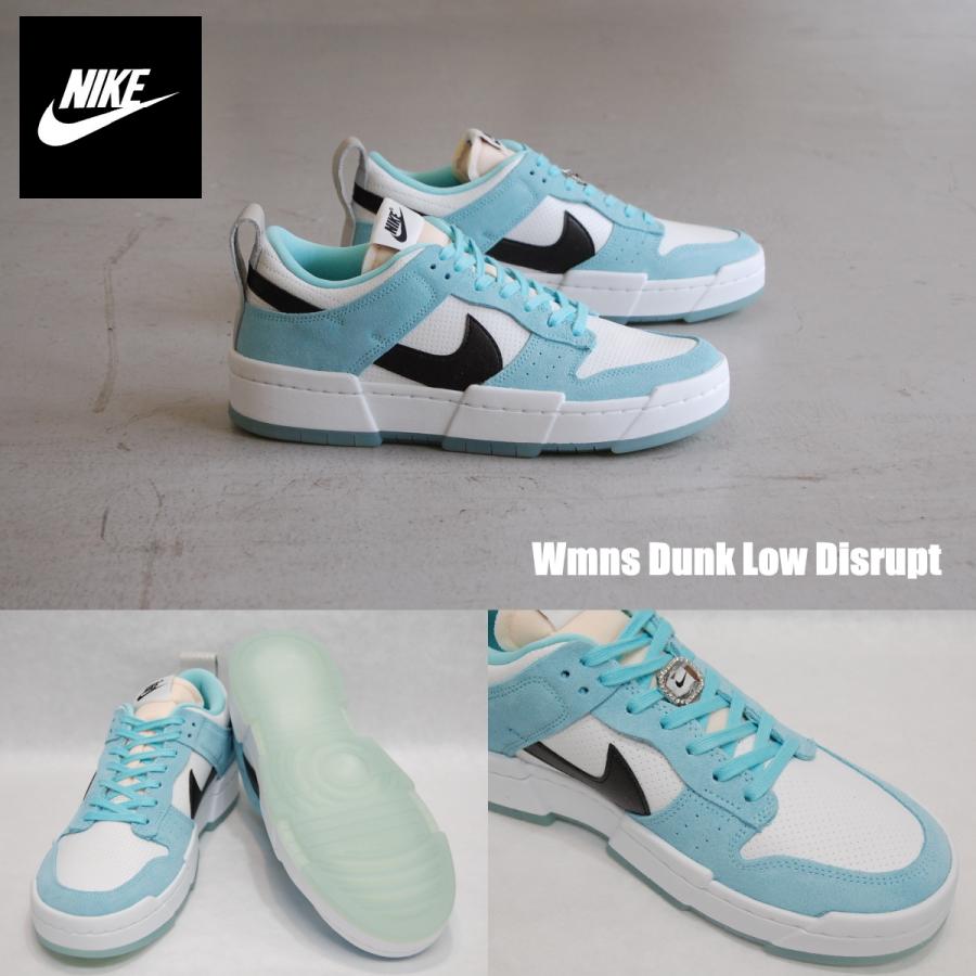 Nike Wmns Dunk Low Disrupt Copa Black Summit White ナイキ ウィメンズ ダンク ロー ディスラプト 水色 黒 白 ホワイト ティファニー Usa 海外 限定 未発売 Nike Wmns Dunk Low Disrupt Copa Black Summitwhite Shoety 通販 Yahoo ショッピング