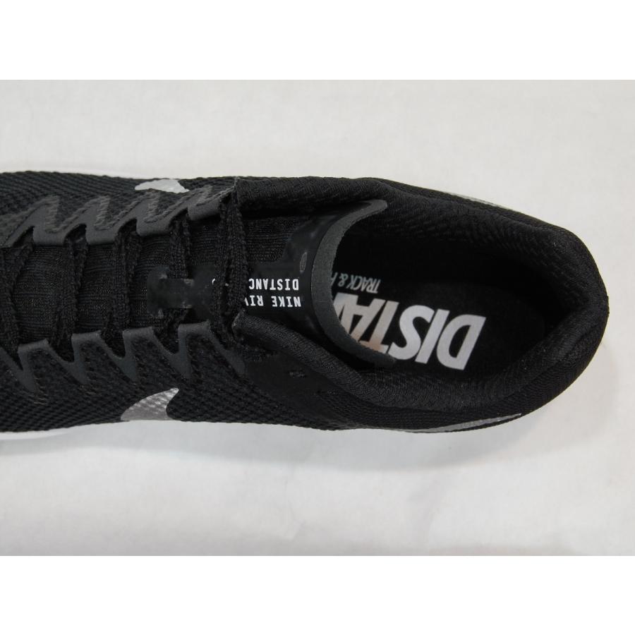NIKE Zoom Rival Distance Black/Metallic Silver/Dark Smoke NIKE Zoom Rival Distance Black/Metallic Silver/Dark Smoke