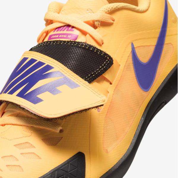 NIKE Zoom Rival SD 2 Citron Pulse ナイキ ズーム ライバル ショット