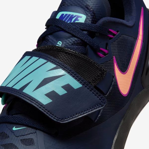 NIKE Zoom Rotational 6 Obsidian/Hyper Violet ナイキ ズーム