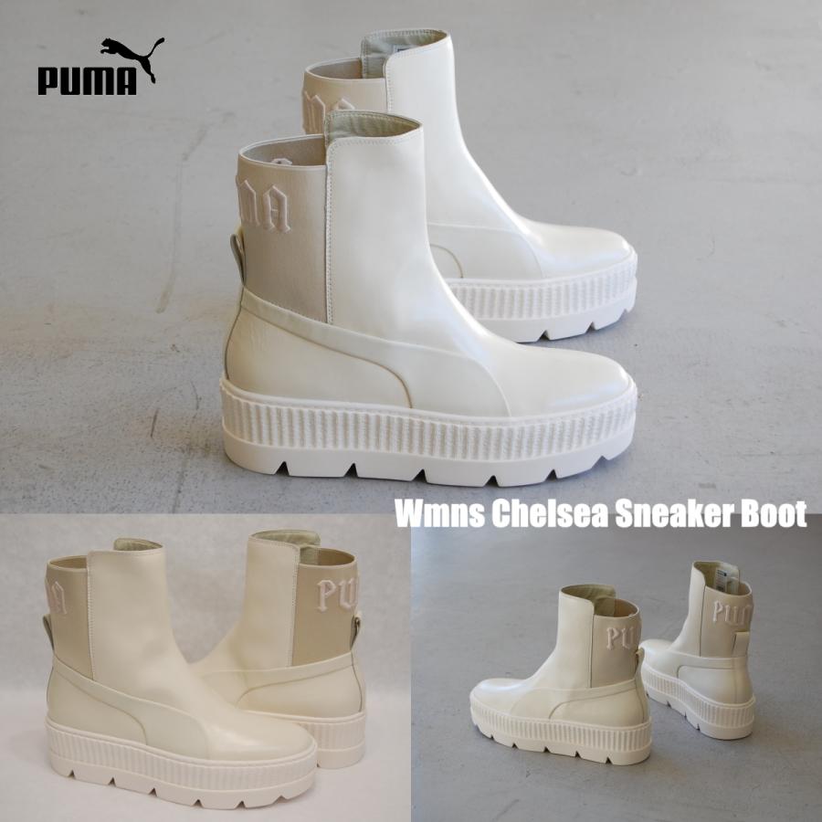 PUMA wmns chelsea sneaker boot vanilla ice プーマ ウィメンズ チェルシー スニーカー ブーツ バニラ  FENTY RIHANNA リアーナ 厚底 プラットフォーム USA 限定 :