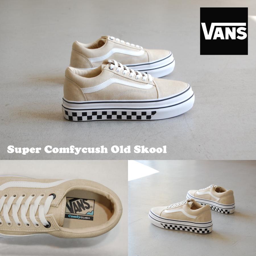 vans super comfycush