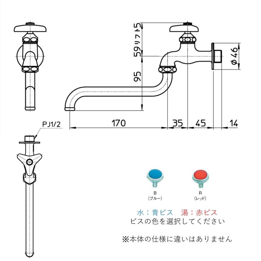 三栄水栓 ＳＡＮＥＩ　自在水栓 （水・湯）Ａ１０ＪＫ−１３　Ａ１０ＪＫ−１３Ｒ（蛇口　流し　キッチン　散水　単水栓　回転 固定コマ）｜shofukudou｜02