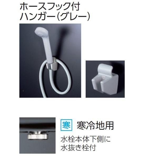 (未使用･未開封品)　KVK サーモスタット式シャワー混合水栓 寒冷地用 KF800WT vf3p617 Amazon | KVK サーモスタット式シャワー混合水栓 寒冷地用