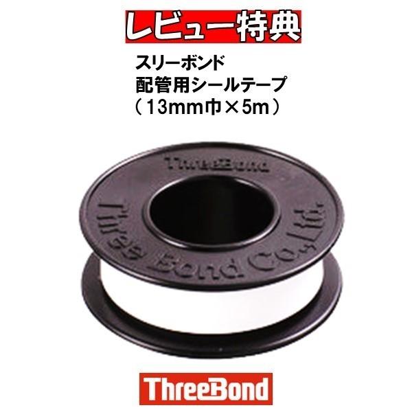 KVK 浴室用 サーモシャワー混合水栓 KF800WTN (KF800TNの寒冷地仕様