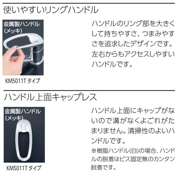 KVK キッチン 蛇口 KM5011ZJT シングルレバー混合水栓 1穴 KVK キッチン 蛇口 KM5011ZJT シングルレバー混合水栓 1穴