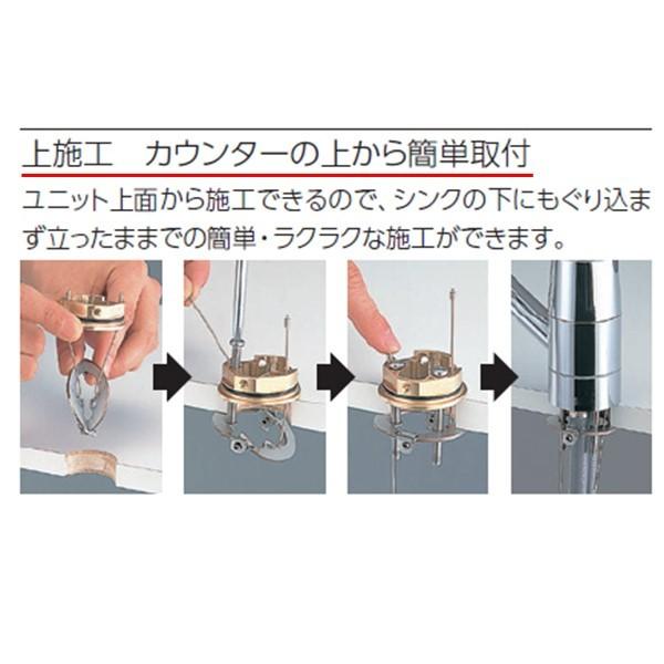KVK キッチン 蛇口 KM5011ZJTF シングルレバー混合水栓 1穴 首 KVK キッチン 蛇口 KM5011ZJTF シングルレバー混合水栓 1穴 首