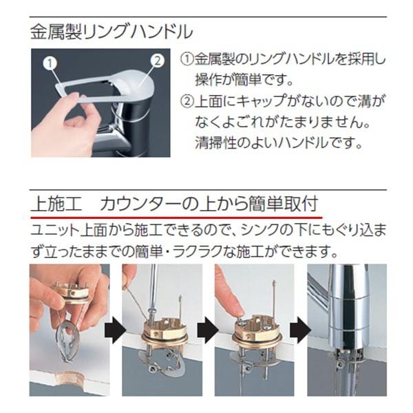 KVK キッチン 蛇口 KM5021ZJT シングルレバー混合水栓 1穴 KVK キッチン 蛇口 KM5021ZJT シングルレバー混合水栓 1穴