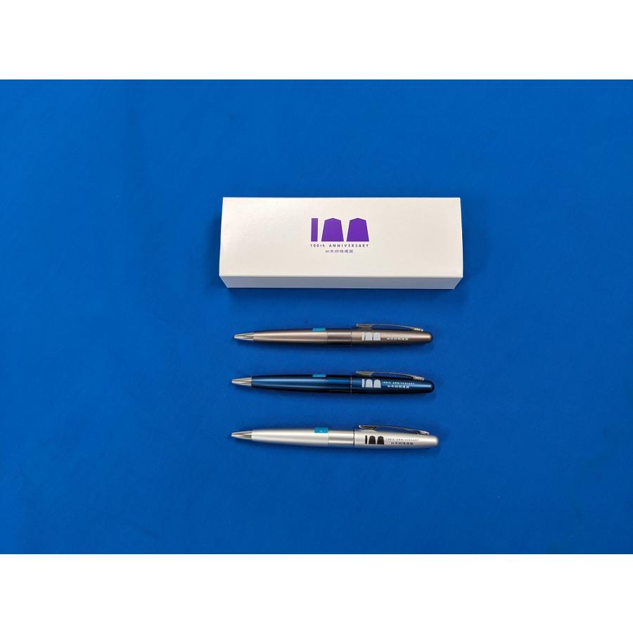100周年記念ボールペン : 公益社団法人日本将棋連盟 - 通販 - Yahoo