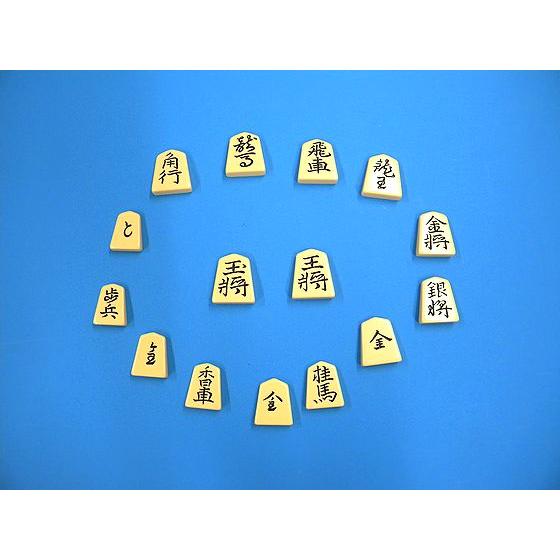 プラスチック駒（上製） : 公益社団法人日本将棋連盟 - 通販 - Yahoo