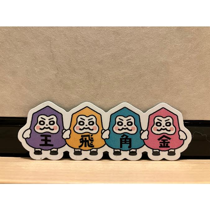 コマタロウくんステッカー : 公益社団法人日本将棋連盟 - 通販 - Yahoo
