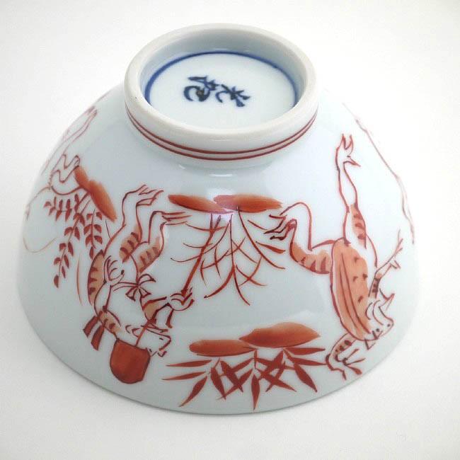 京焼 清水焼 赤高山寺汲出碗 光抱 単品 : 松韻堂 Yahoo!店