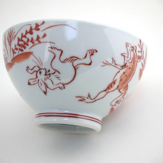 京焼 清水焼 赤高山寺汲出碗 光抱 単品 : 松韻堂 Yahoo!店
