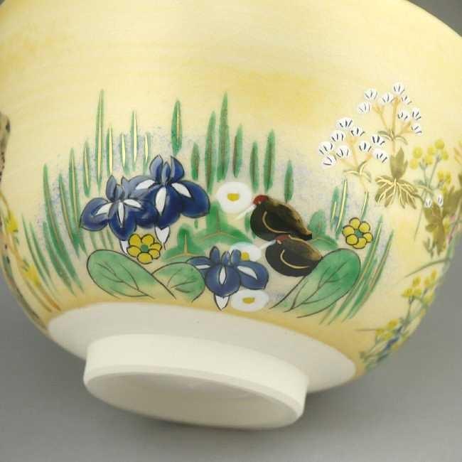 【抹茶碗 4点セット】清泉 庵泉作 京焼 清水烧 茶道具 京焼 清水焼 抱一写四季花鳥図抹茶茶碗 善昇 : 松韻堂 Yahoo!店 - 通販
