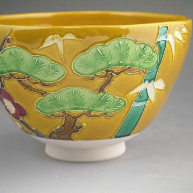 京焼 清水焼 古代黄交趾松竹梅抹茶茶碗 翠雲 : 松韻堂 Yahoo!店 - 通販