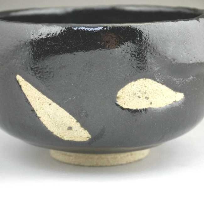 抹茶椀　茶道具　昭楽　茶碗　寒月 2025年最新】Yahoo!オークション -佐々木昭楽の中古品・新品・未
