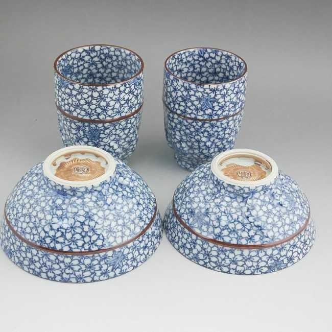 京焼 清水焼 平安孝峰作 染付雲錦書詰 お皿（約21