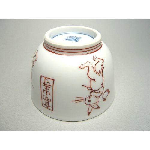京焼 清水焼 高山寺鳥獣戯画赤絵汲出碗 : 松韻堂 Yahoo!店 - 通販