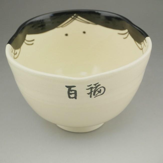 京焼 清水焼 お福抹茶茶碗(百福） 香祥 : 松韻堂 Yahoo!店 - 通販