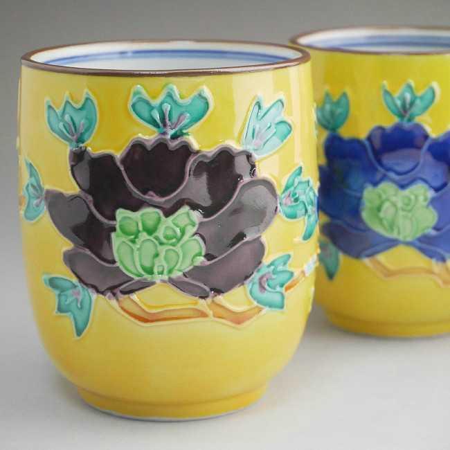 京焼 清水焼 黄交趾牡丹夫婦湯呑 洸春 : 松韻堂 Yahoo!店 - 通販