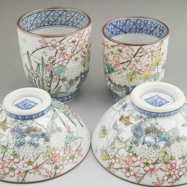 京焼 清水焼 京の四季夫婦湯呑と夫婦茶碗セット 壹楽 : 松韻堂 Yahoo