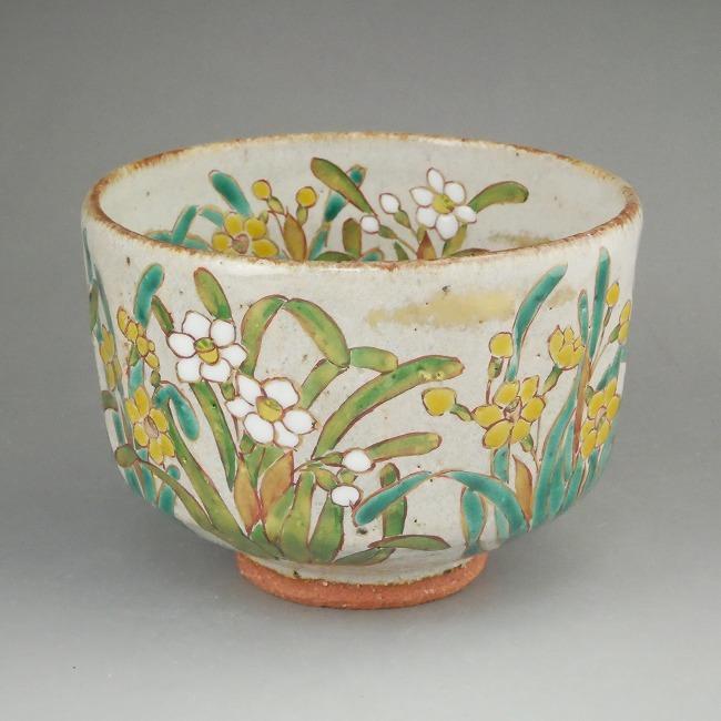 京焼 清水焼 灰釉水仙絵抹茶茶碗 良二 : 松韻堂 Yahoo!店 - 通販