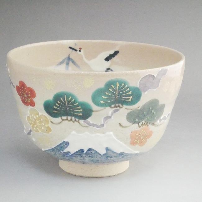 京焼 清水焼 祝富士抹茶茶碗 北哉 : 松韻堂 Yahoo!店 - 通販 - Yahoo