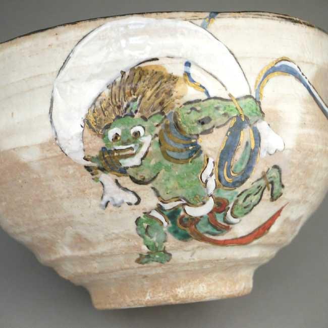 浅見与し三 風神茶碗 風を司る神の図柄の京焼抹茶碗 お茶道具