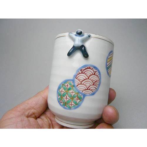 京焼 清水焼 一閑人 丸紋 湯飲み 大 : 松韻堂 Yahoo!店 - 通販 - Yahoo