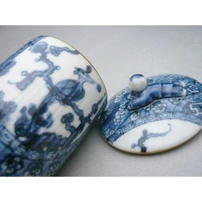 京焼 清水焼 利昌 一閑人蓋付 湯呑み 小 : 松韻堂 Yahoo!店 - 通販